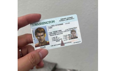 ✓ Creative Uses for Fake ID Card Cards